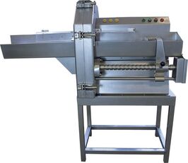 new MASINA DE FELIAT PROFESIONALA slicer