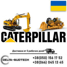 spare parts for Caterpillar  CAT 980L wheel loader